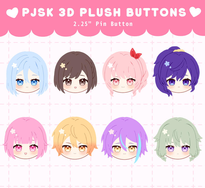 Project Sekai 3D Plush Buttons