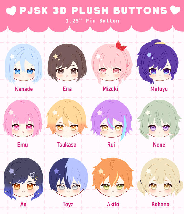 Project Sekai 3D Plush Buttons